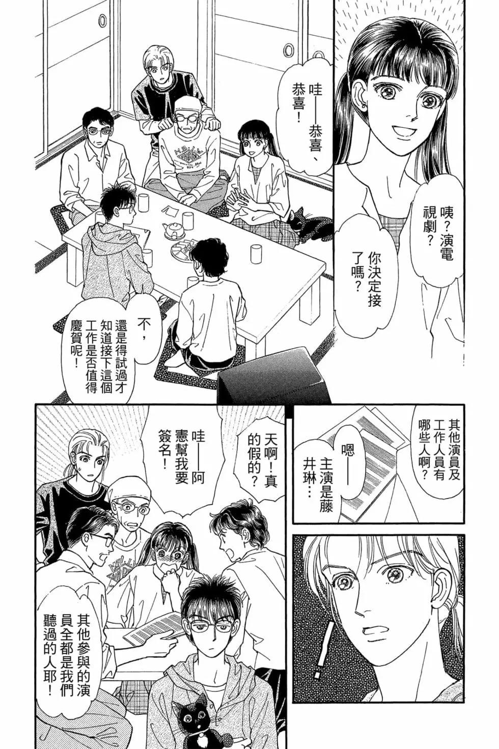 第06卷174