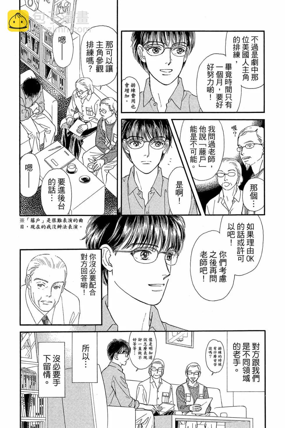第06卷182