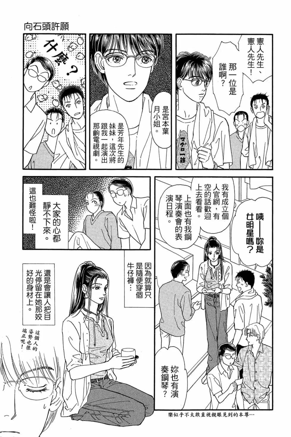 第06卷185