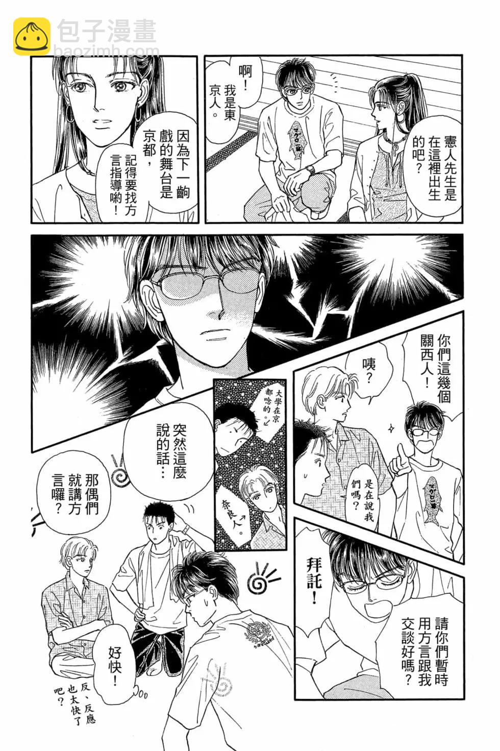 第06卷186