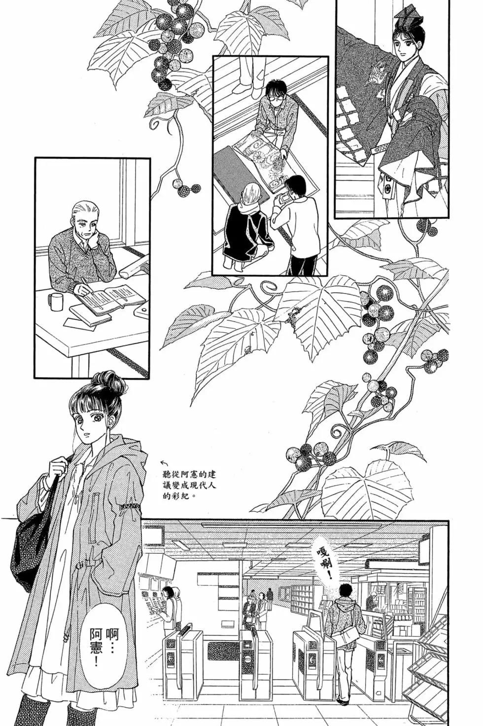 第06卷187