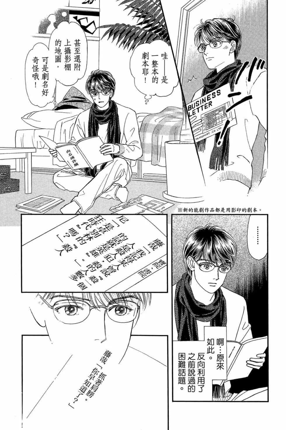 第06卷189