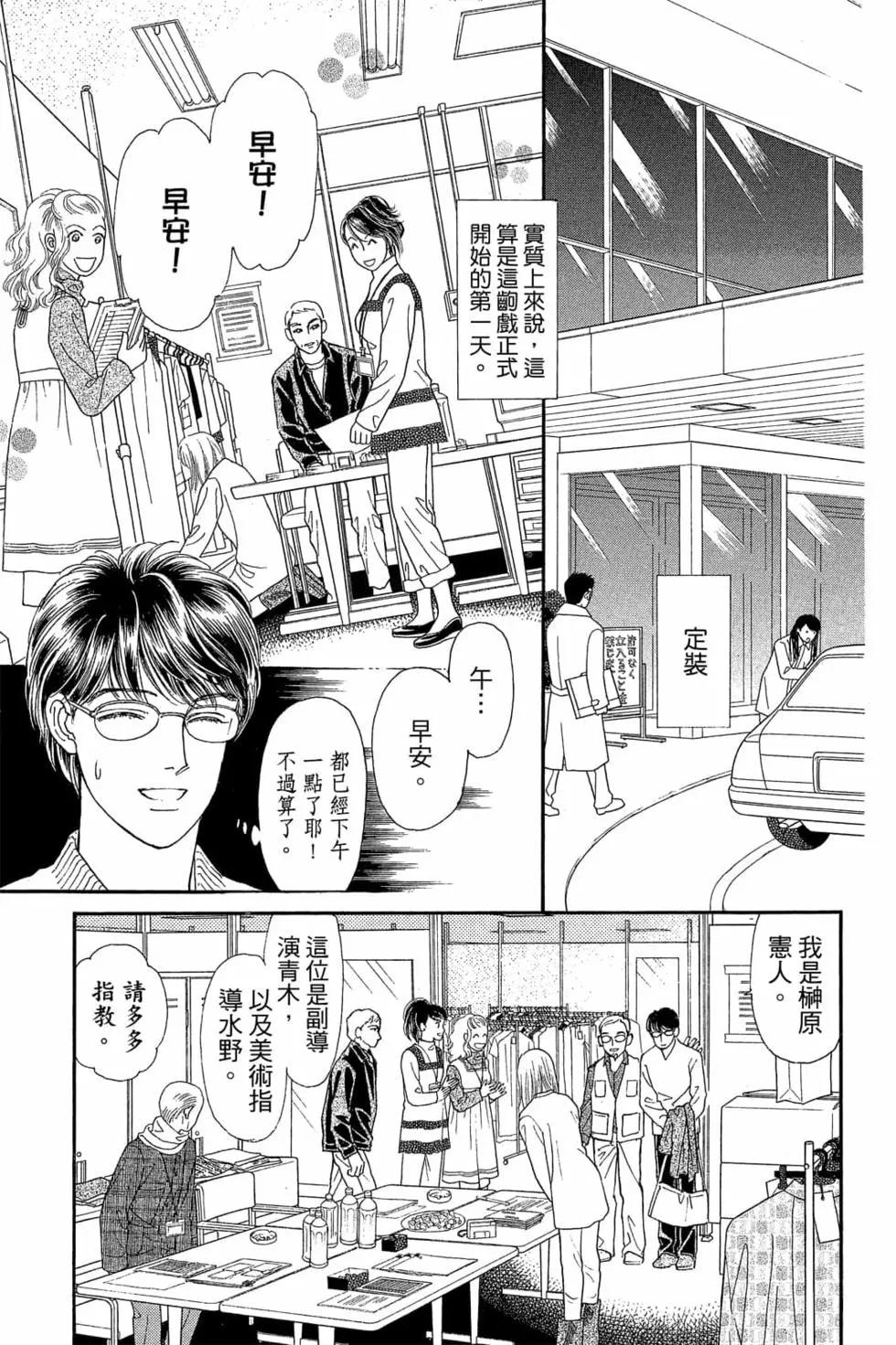 第06卷195