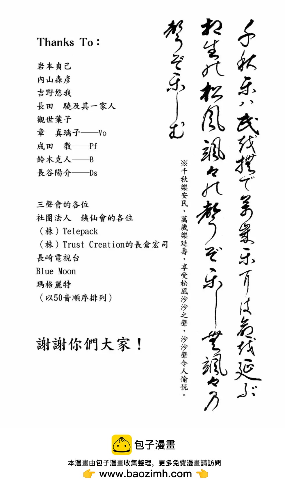 第06卷206