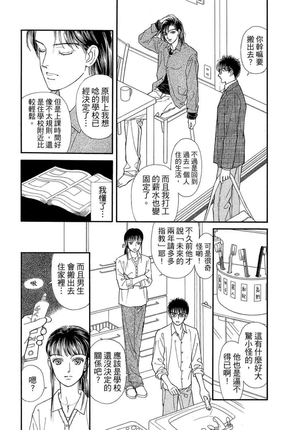 第06卷32