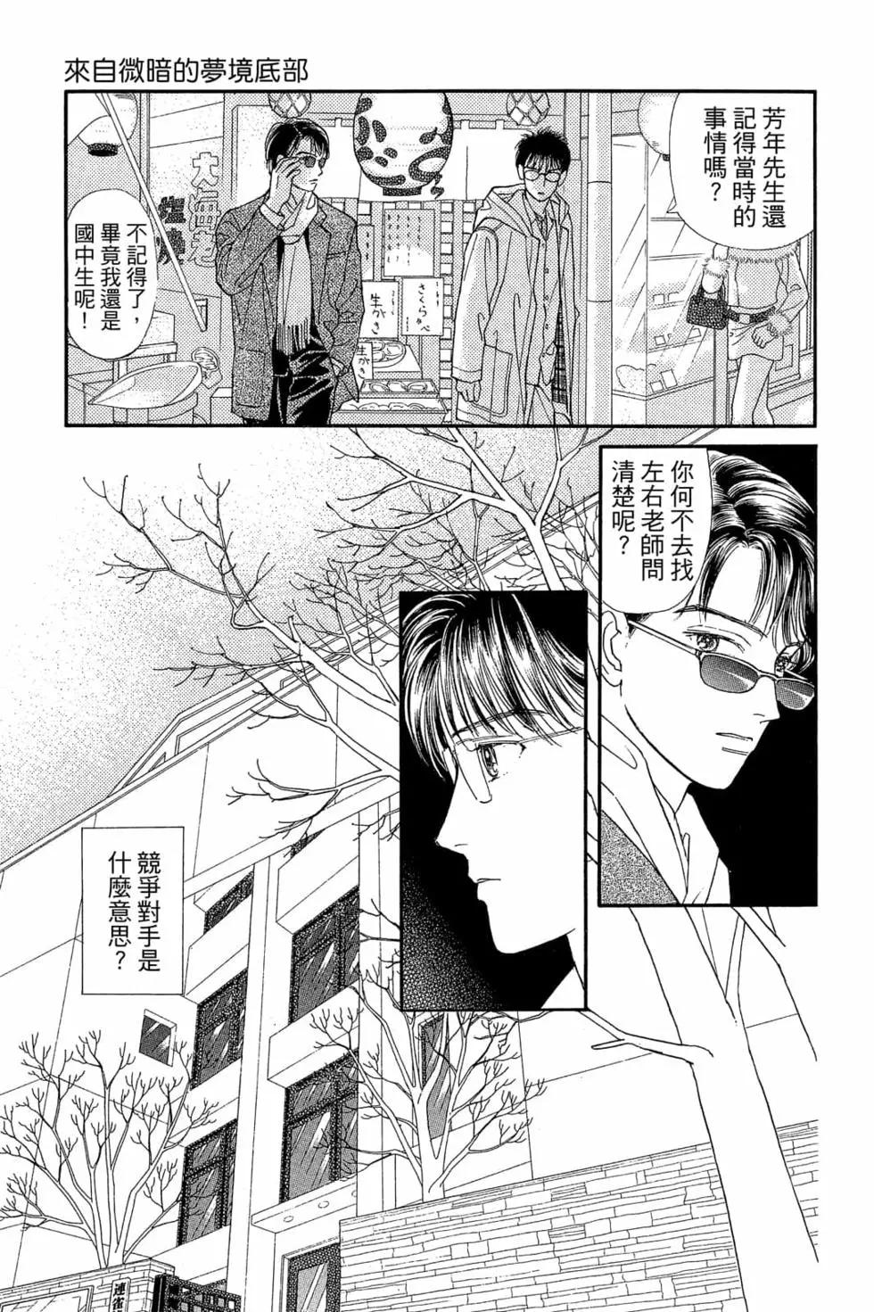 第06卷41