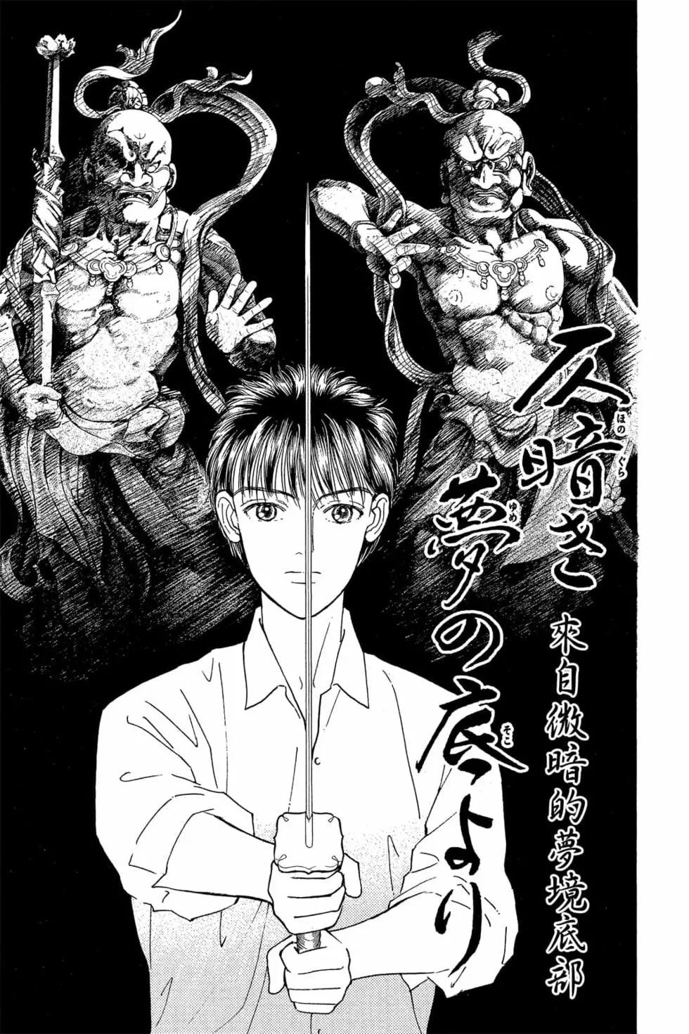 第06卷5