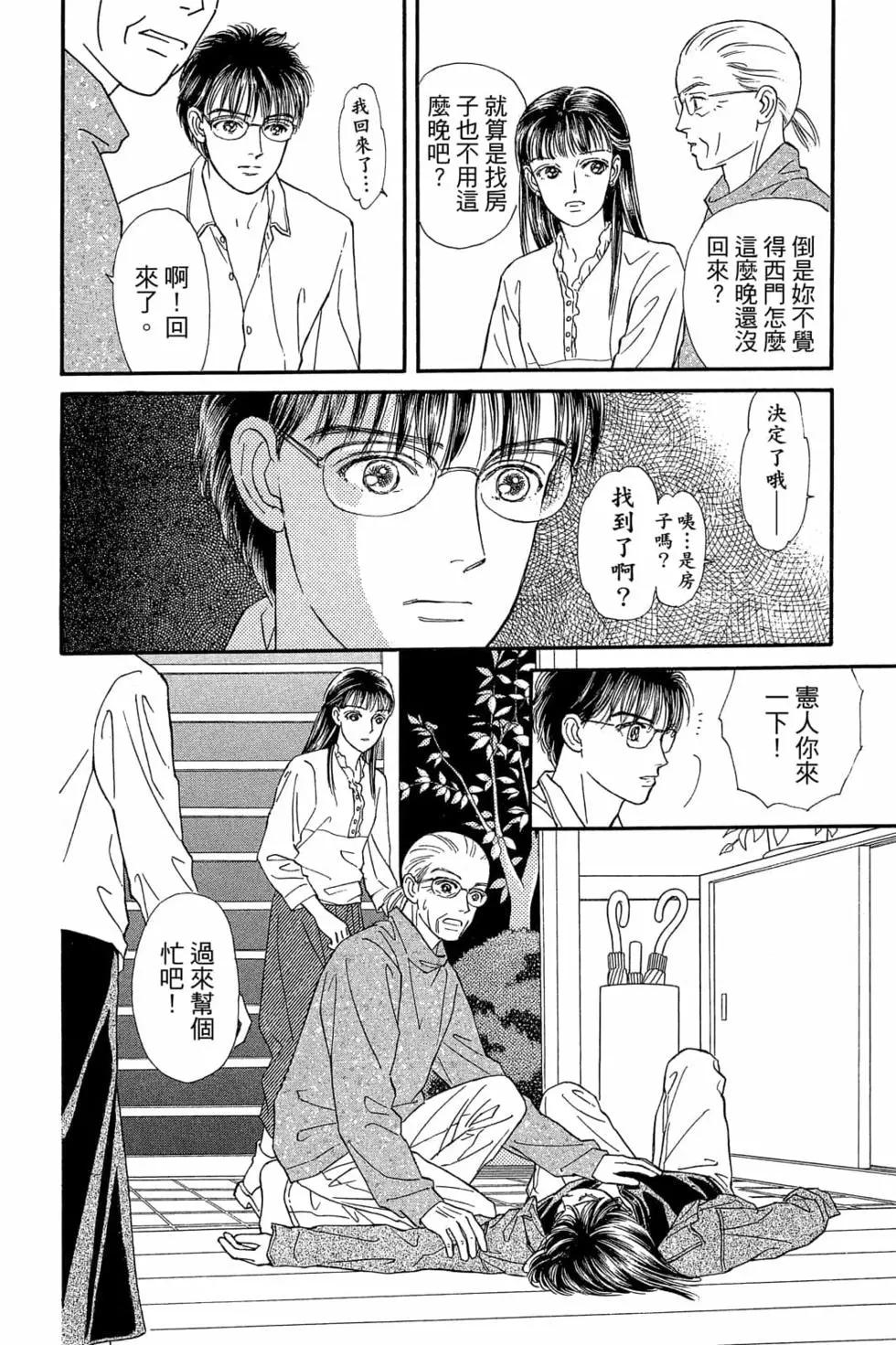 第06卷58