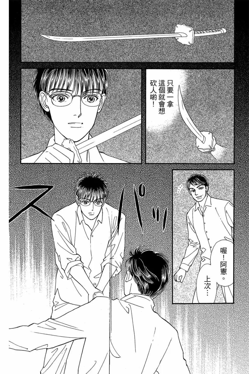 第06卷6