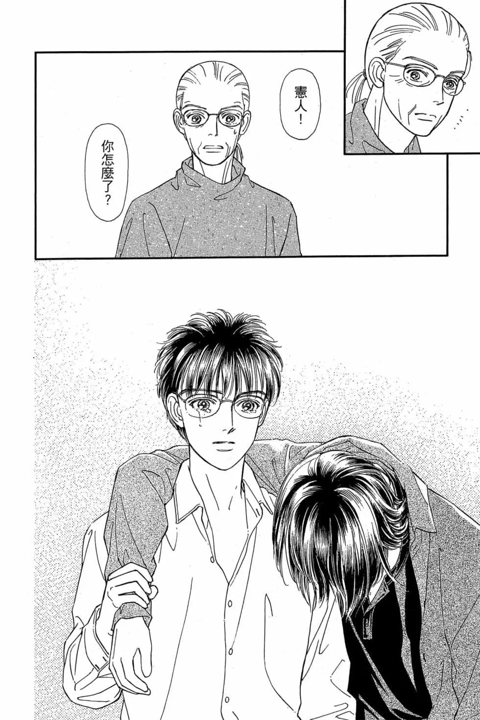第06卷60