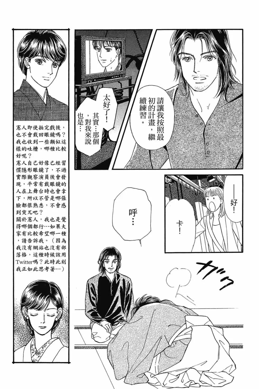 第08卷105