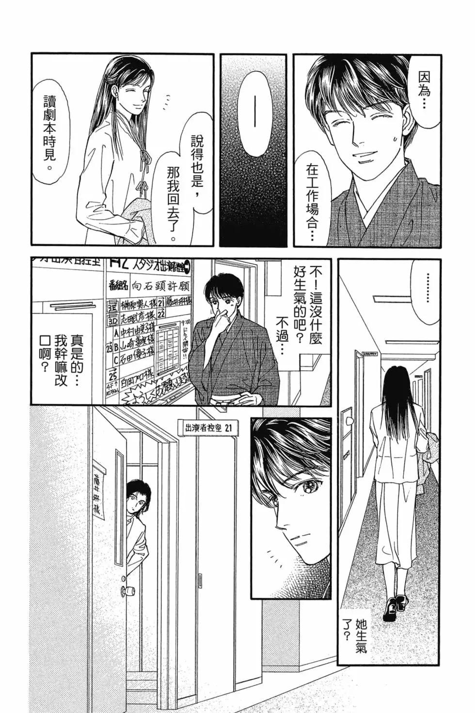 第08卷112