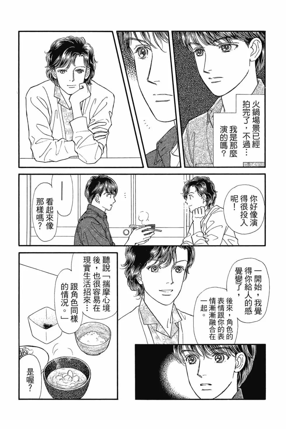 第08卷126