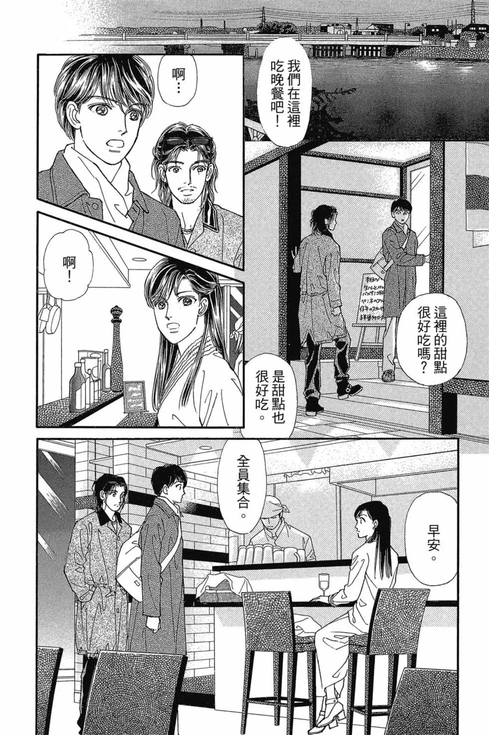第08卷134