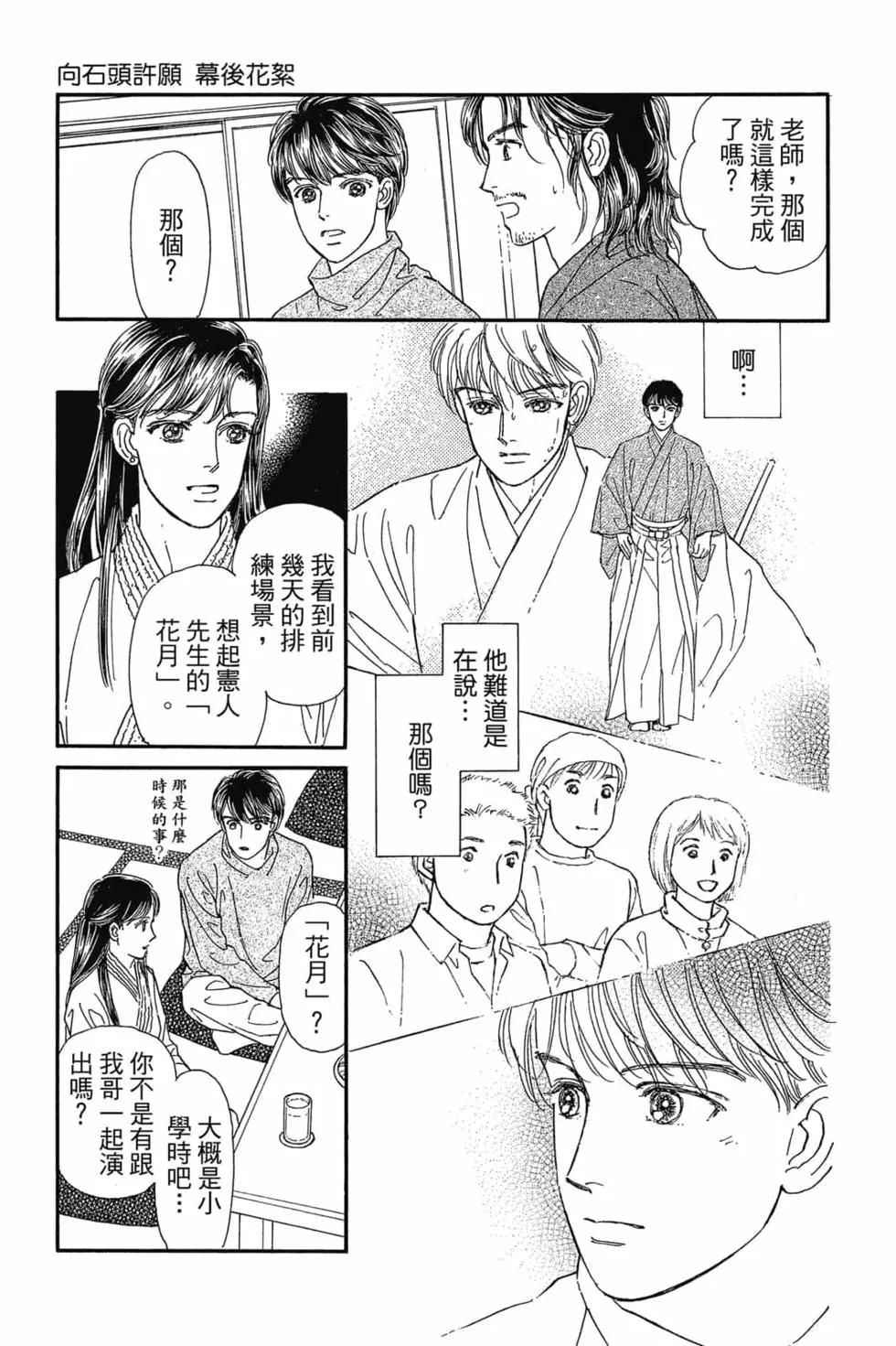 第08卷141