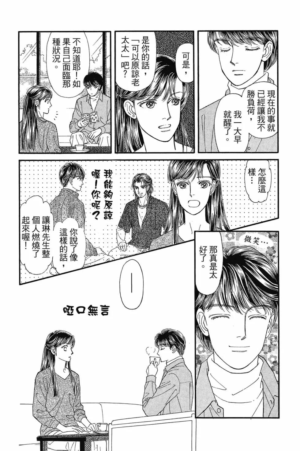 第08卷150
