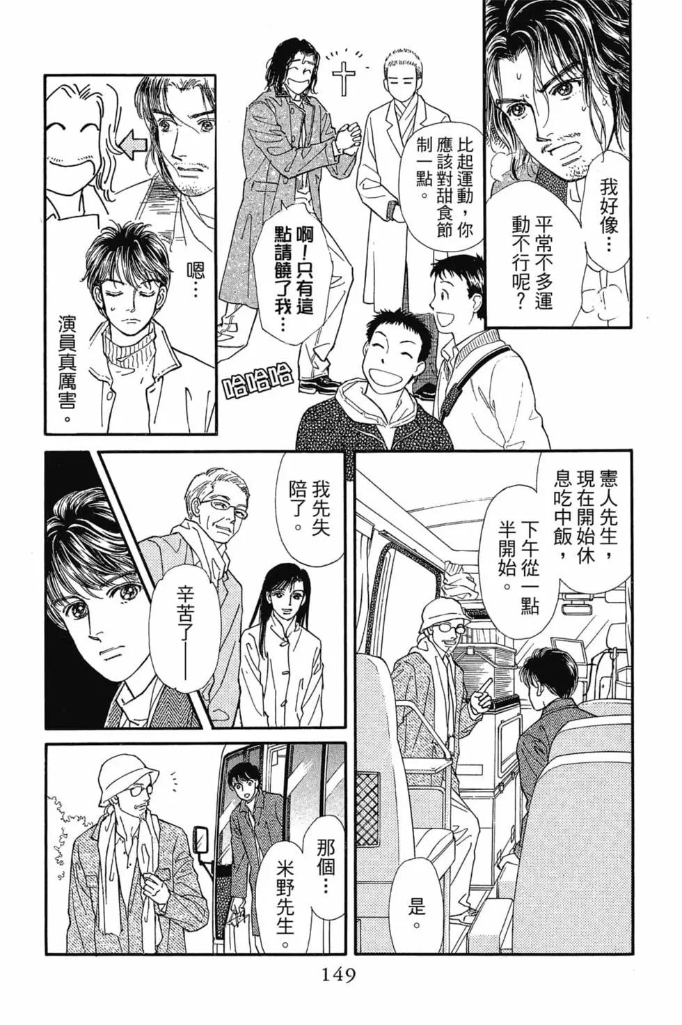 第08卷159