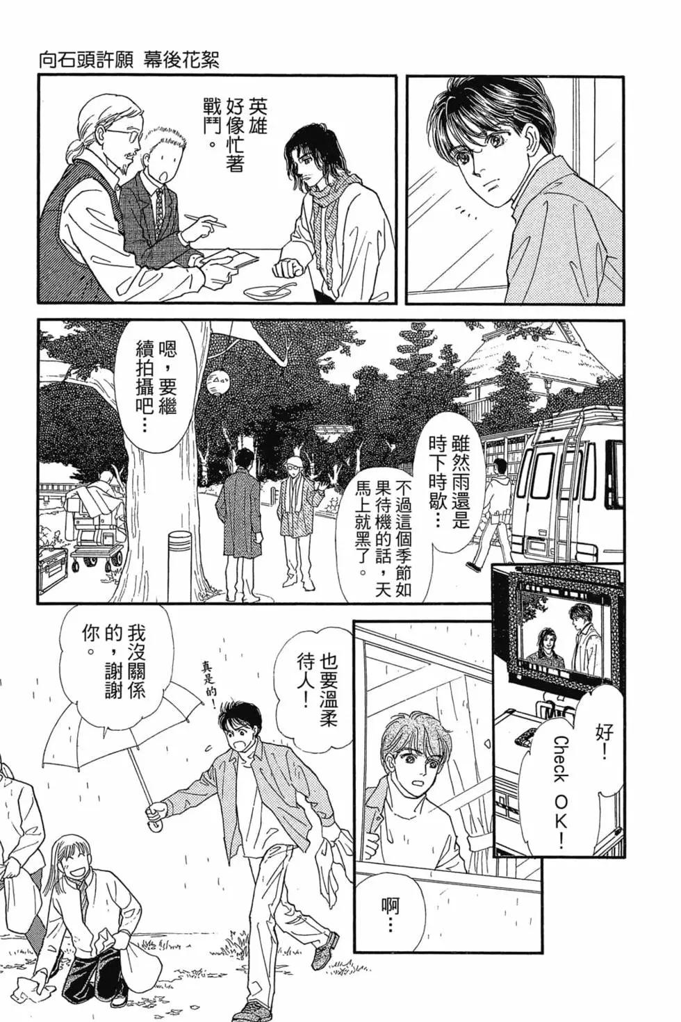 第08卷165