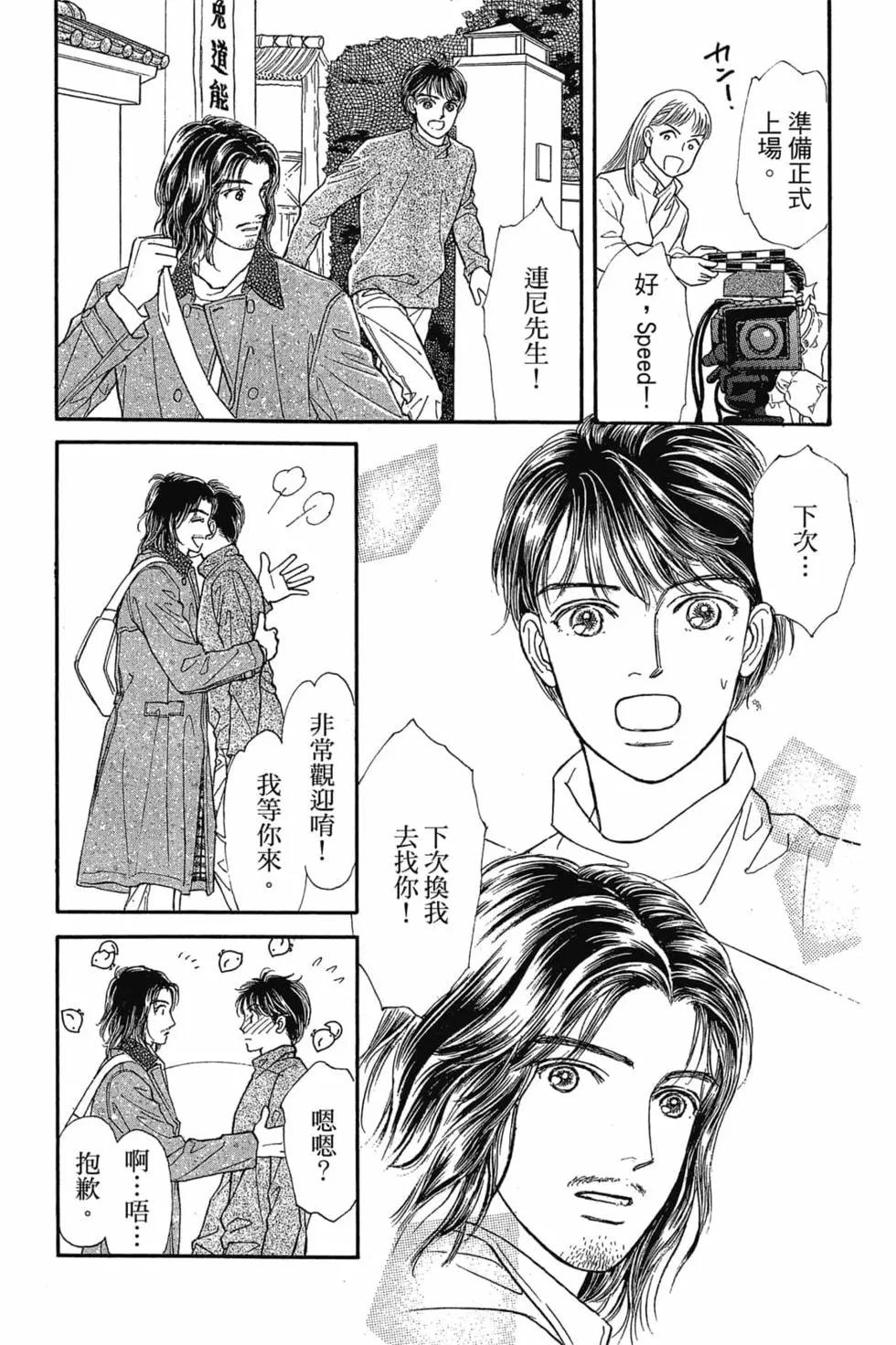 第08卷177