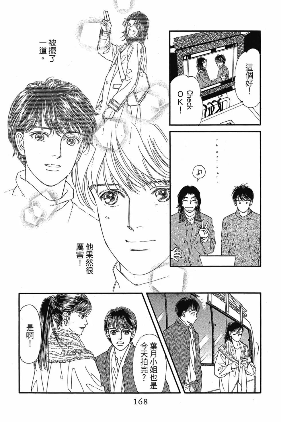 第08卷178
