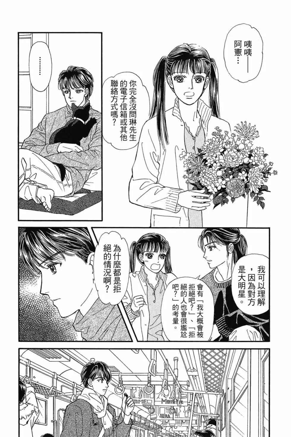 第08卷181