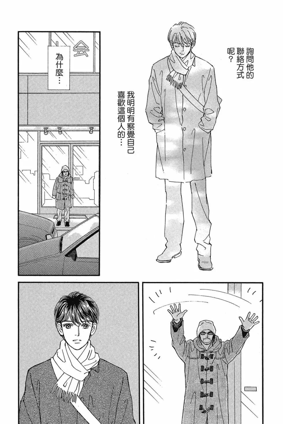 第08卷185