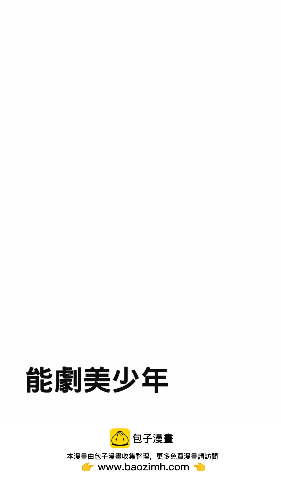 第08卷199