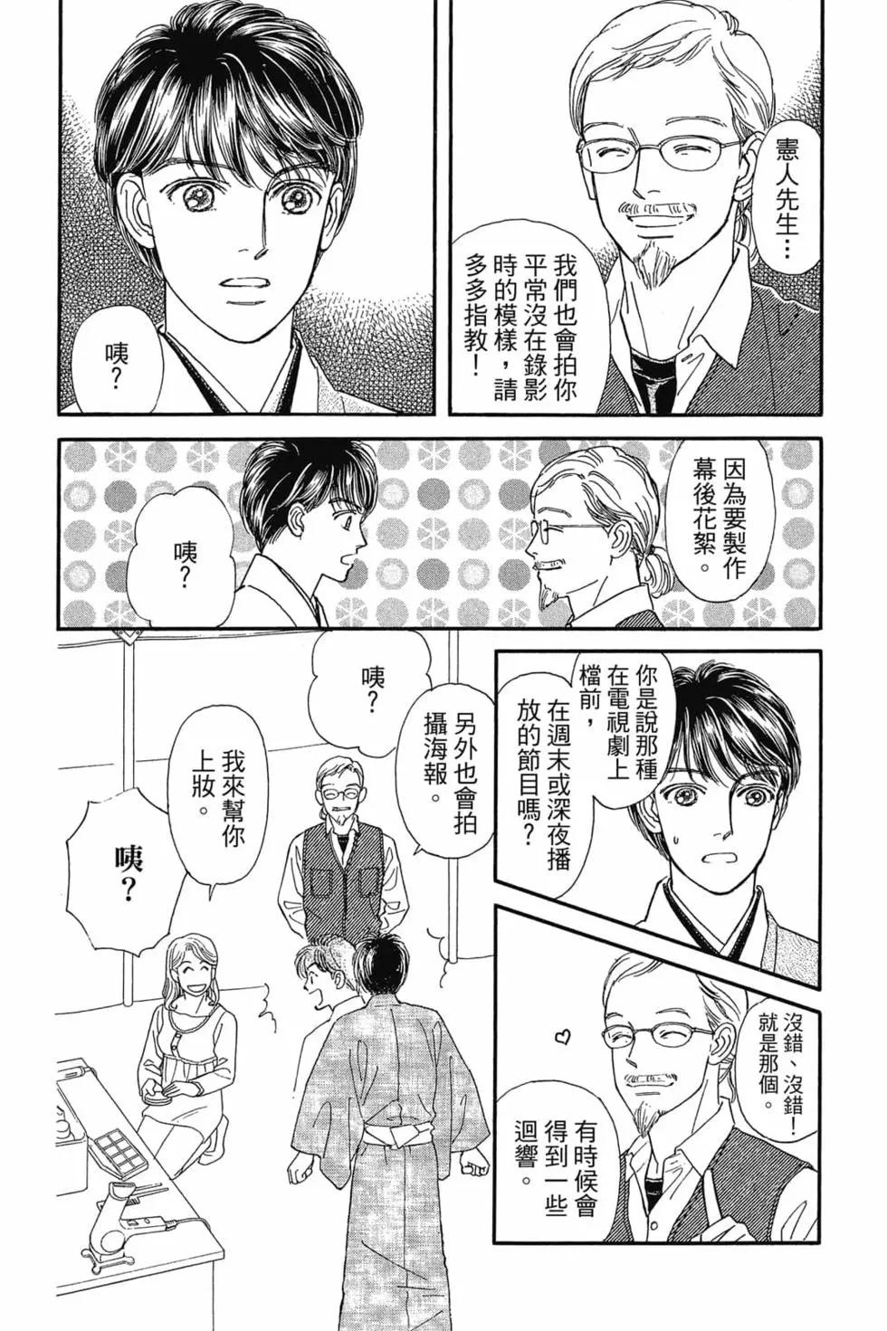 第08卷22
