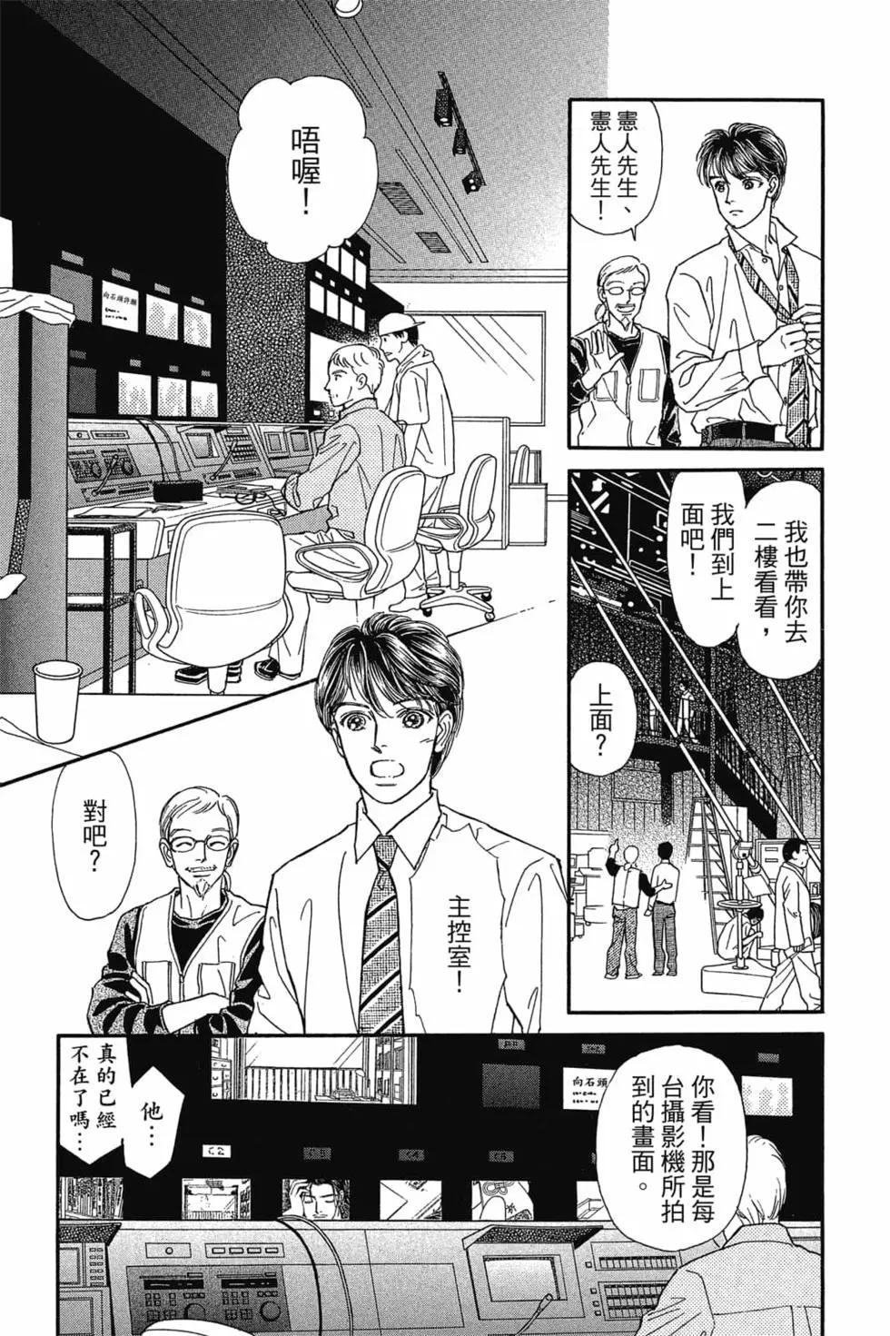 第08卷41