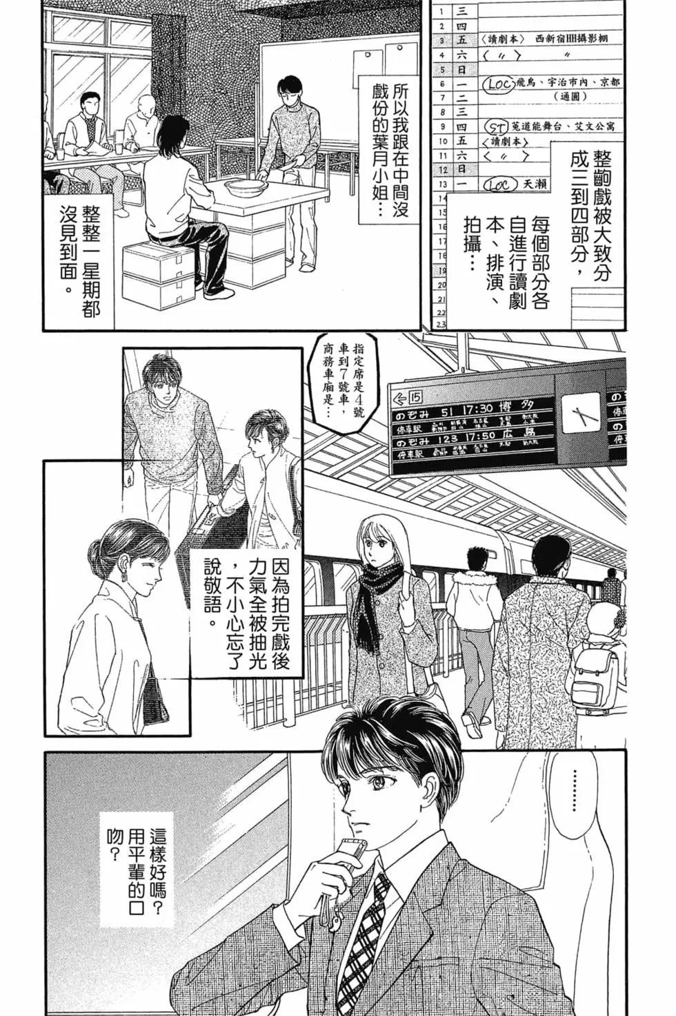 第08卷57