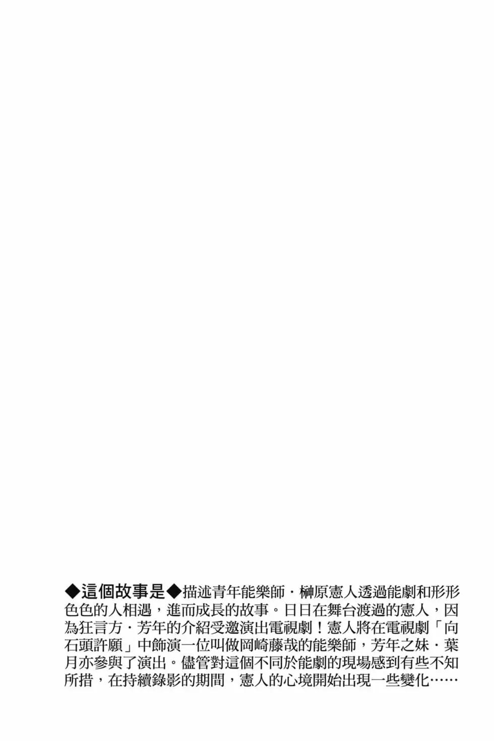 第08卷6
