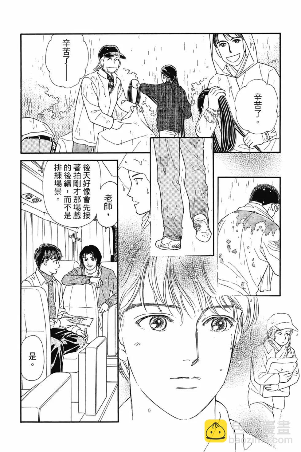 第08卷78
