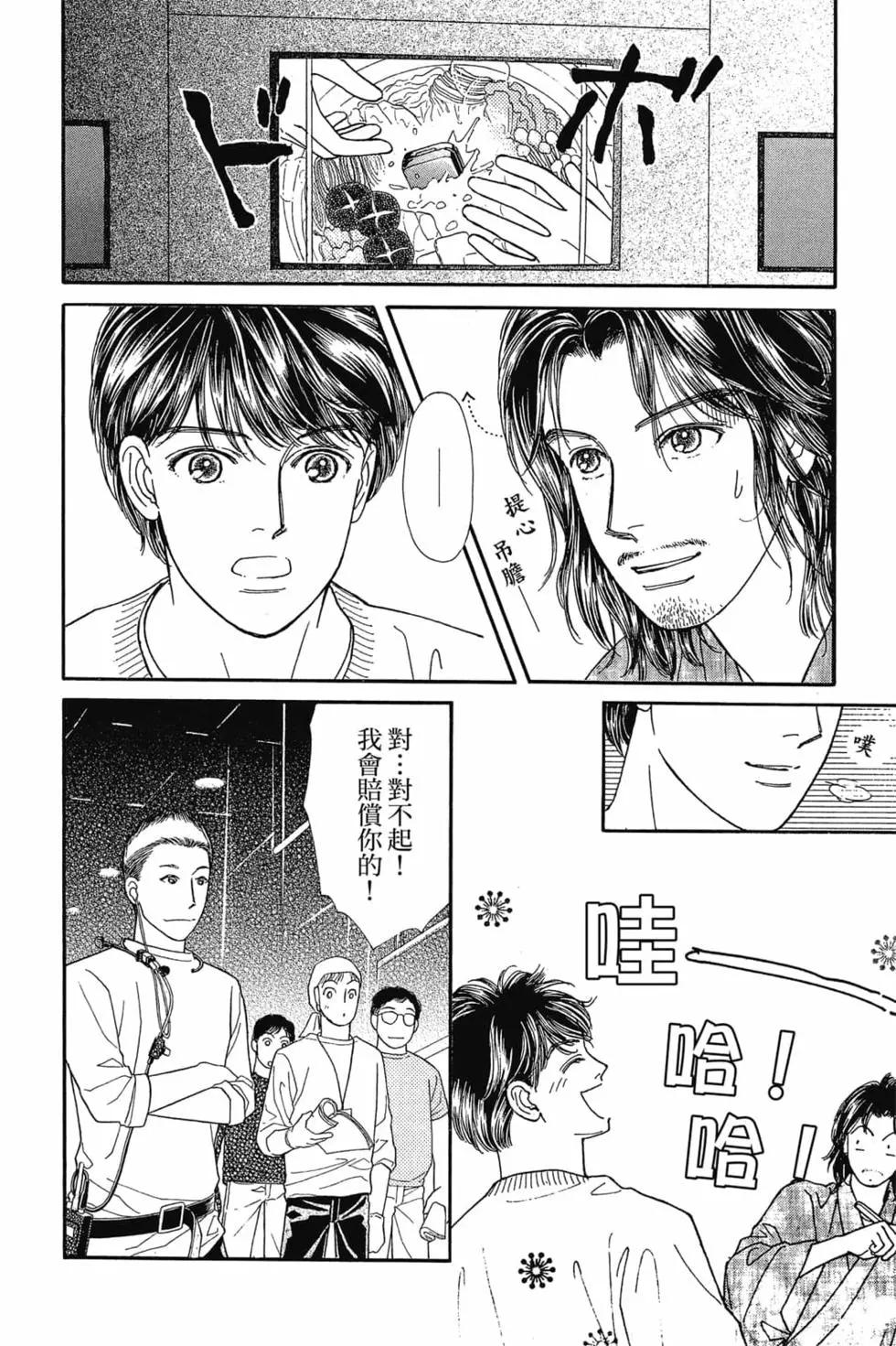 第08卷82