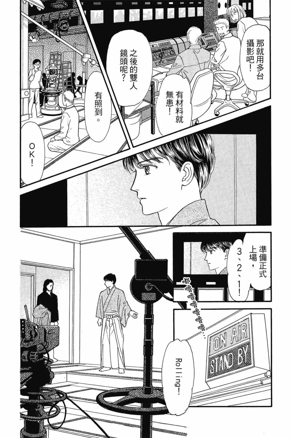 第08卷96
