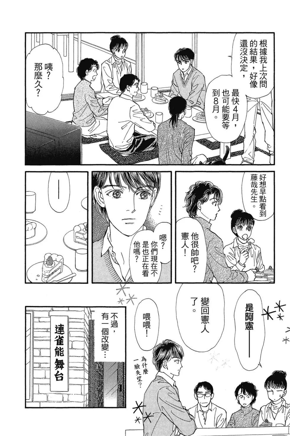 第09卷10