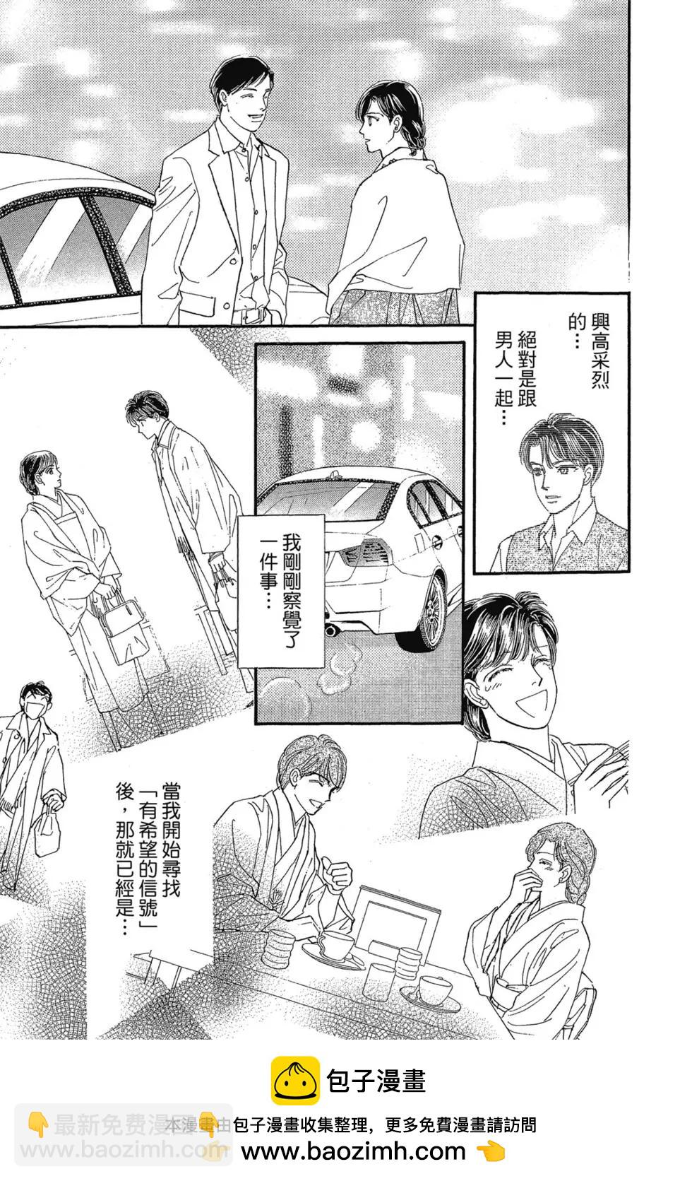 第09卷103