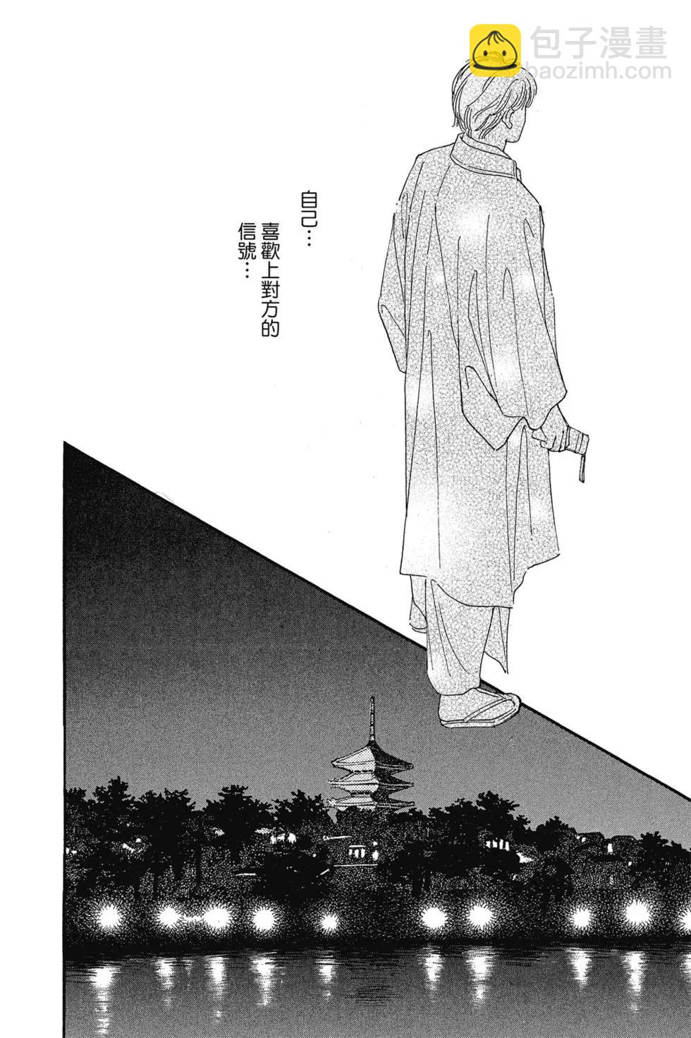 第09卷108