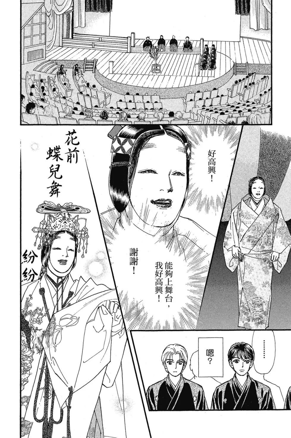 第09卷120
