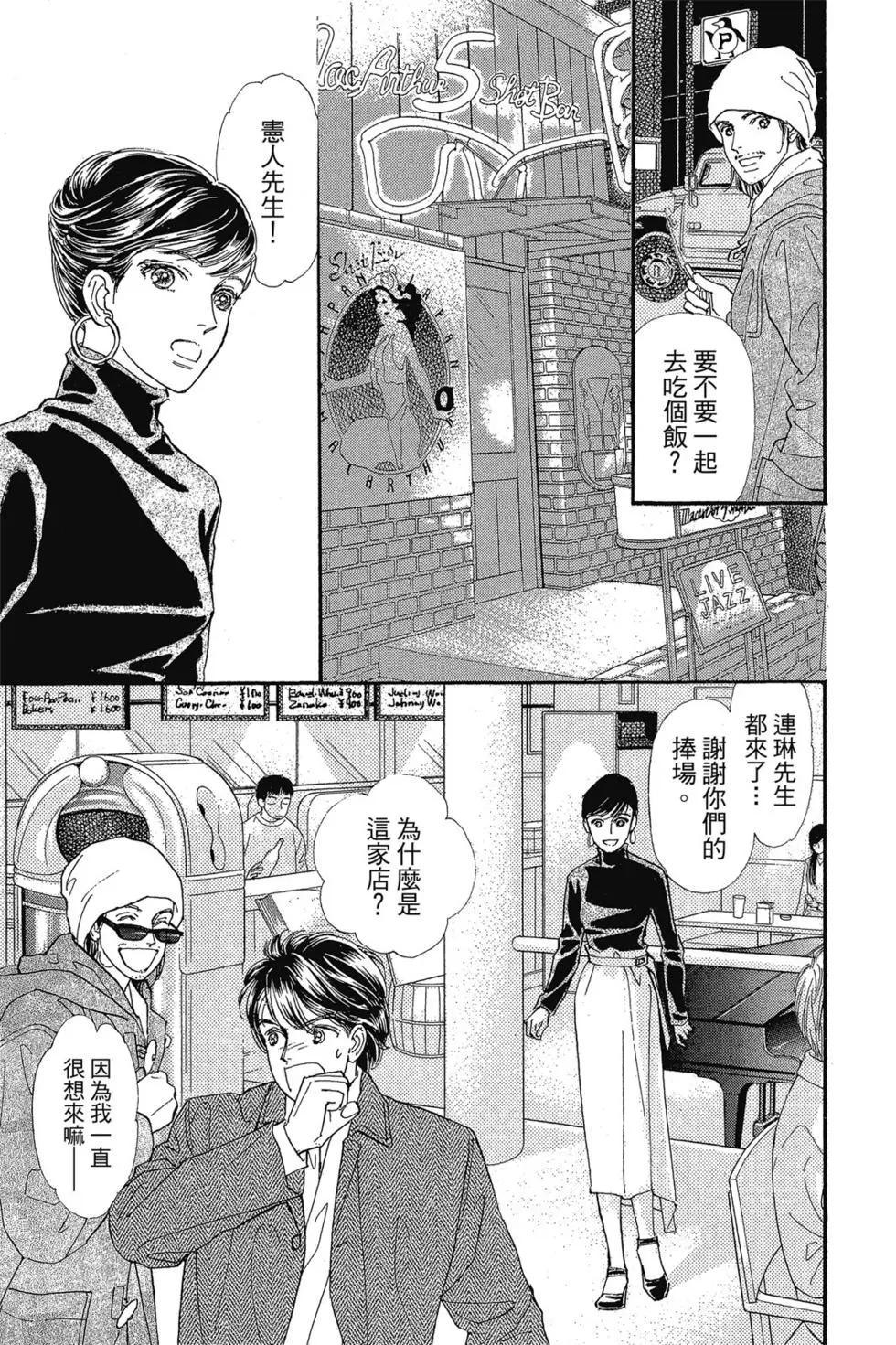 第09卷131