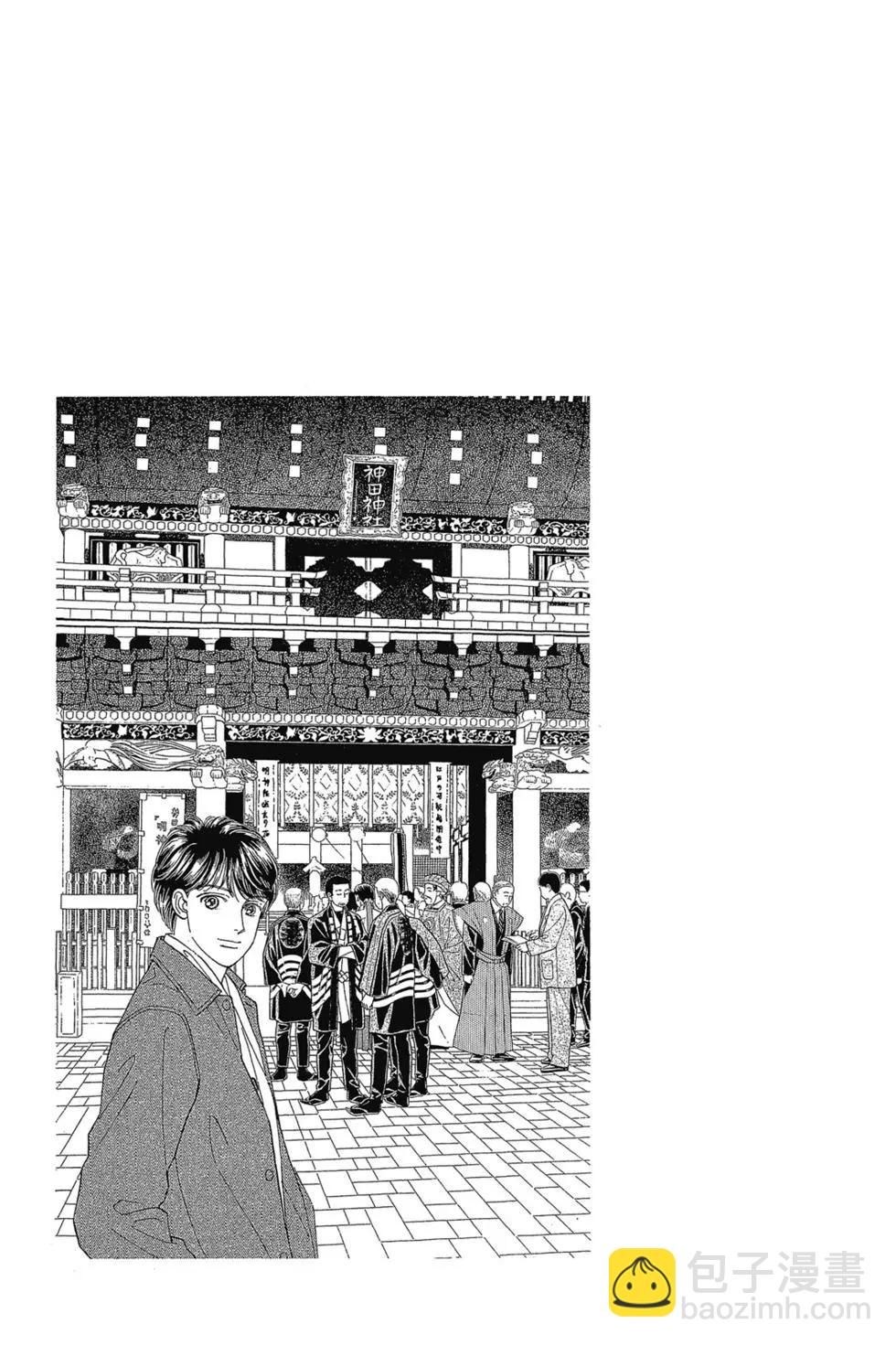 第09卷141