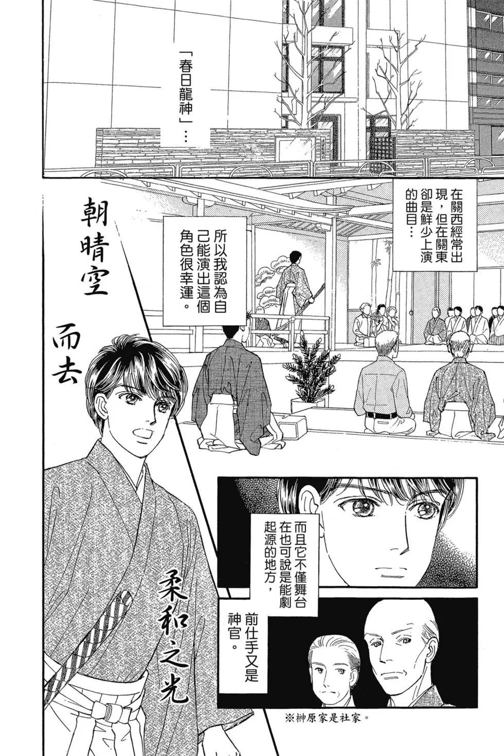 第09卷142