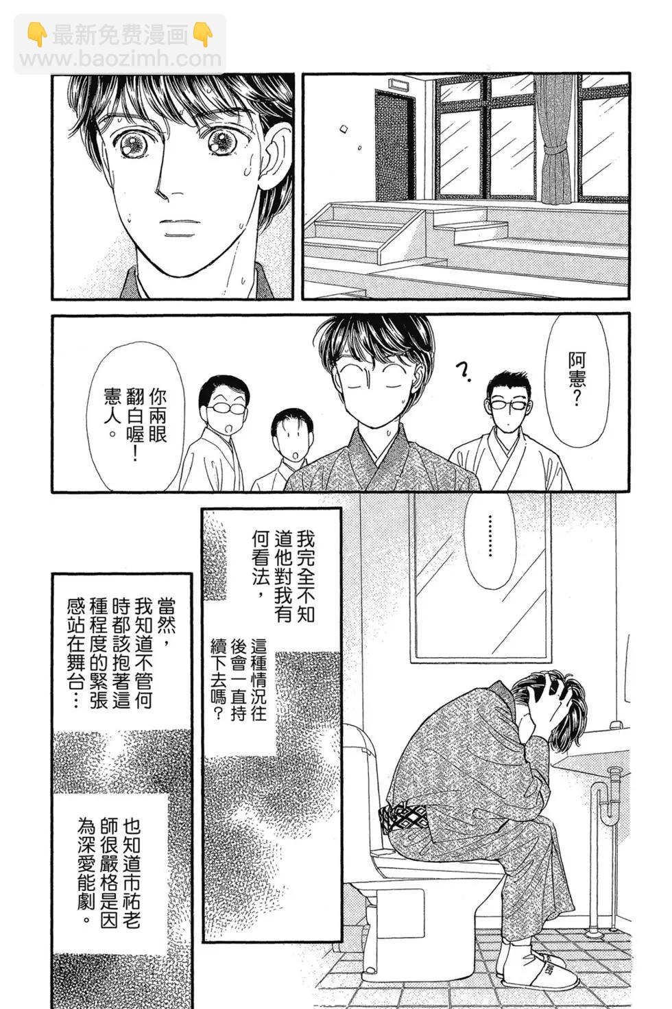 第09卷146