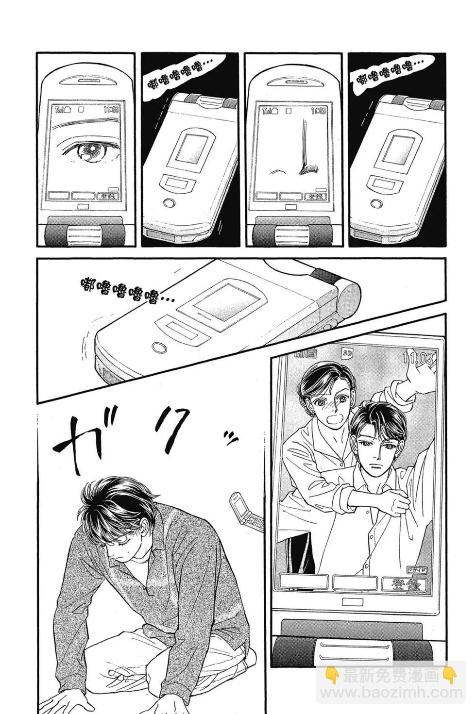 第09卷166