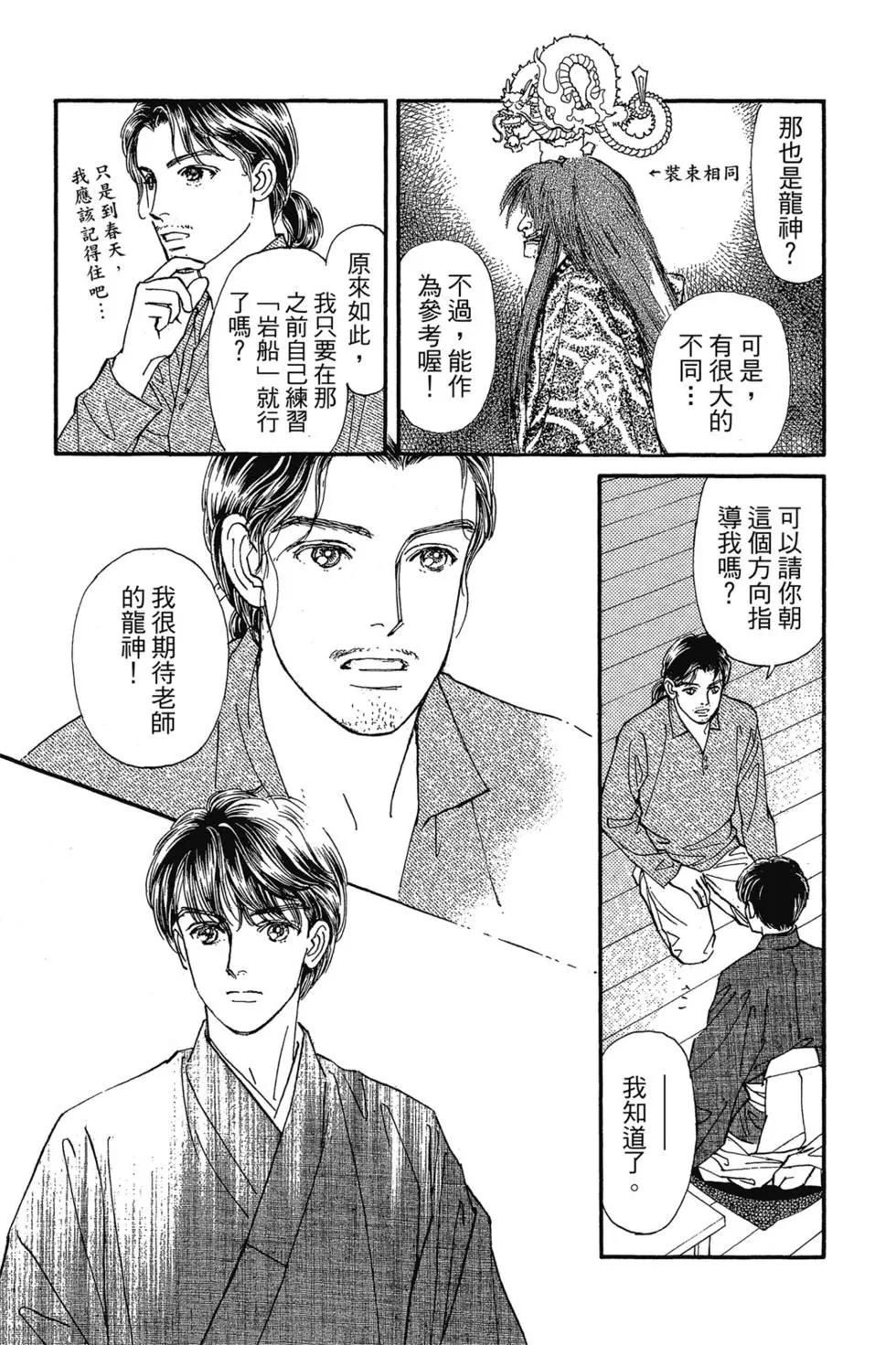 第09卷17