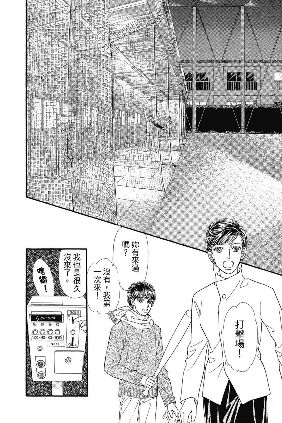 第09卷178