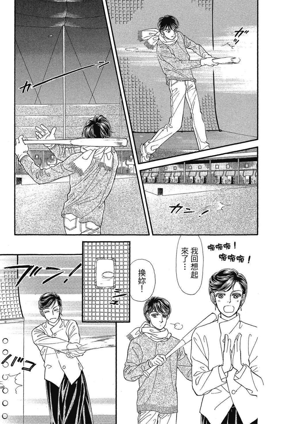 第09卷179