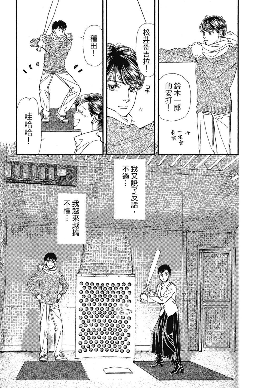第09卷181