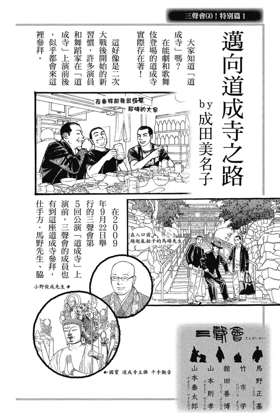 第09卷186