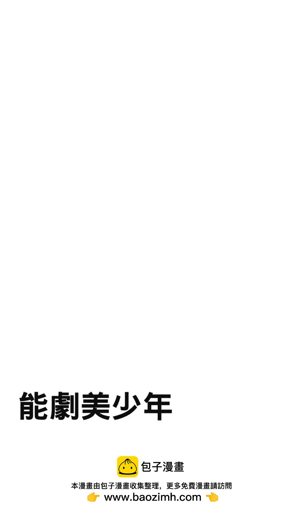 第09卷197