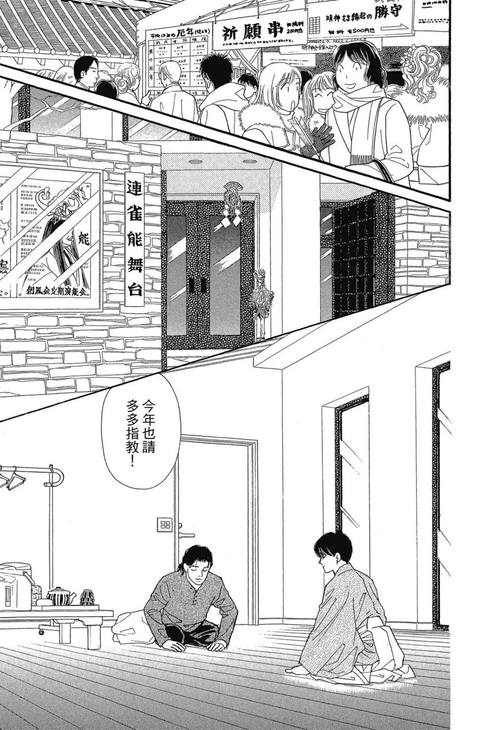 第09卷55